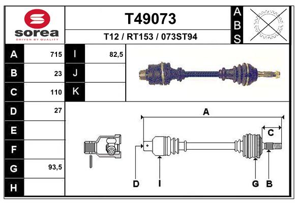 Transmission (Cardan) SEEAC RT153