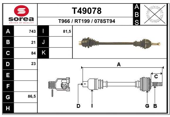 Transmission (Cardan) SEEAC RT199