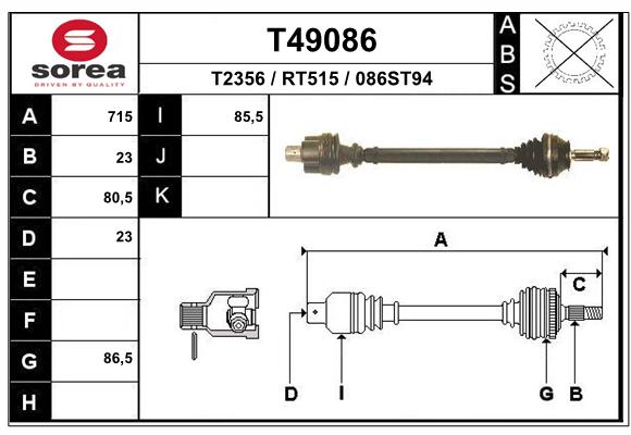 Transmission (Cardan) SEEAC RT515