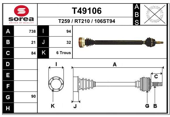 Transmission (Cardan) SEEAC RT210