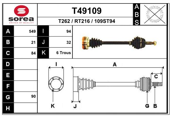 Transmission (Cardan) SEEAC RT216