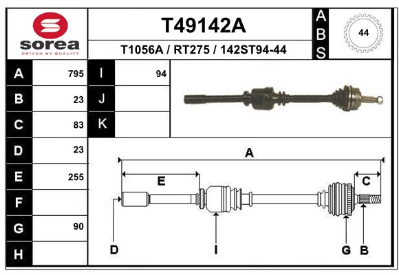 Transmission (Cardan) SEEAC RT275