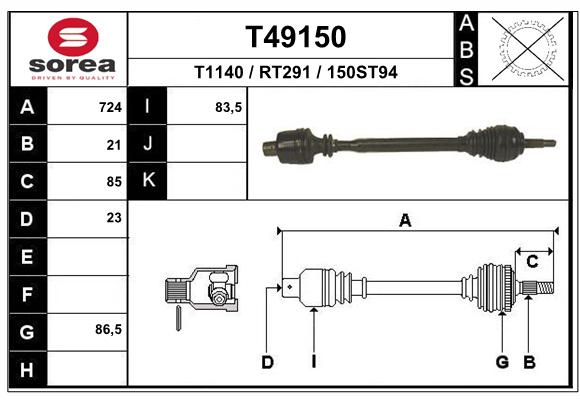 Transmission (Cardan) SEEAC RT291