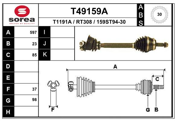 Transmission (Cardan) SEEAC RT308