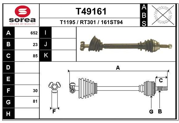 Transmission (Cardan) SEEAC RT301