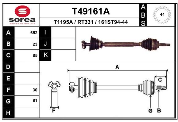 Transmission (Cardan) SEEAC RT331