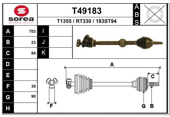 Transmission (Cardan) SEEAC RT330