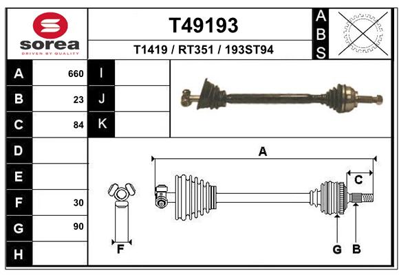 Transmission (Cardan) SEEAC RT351