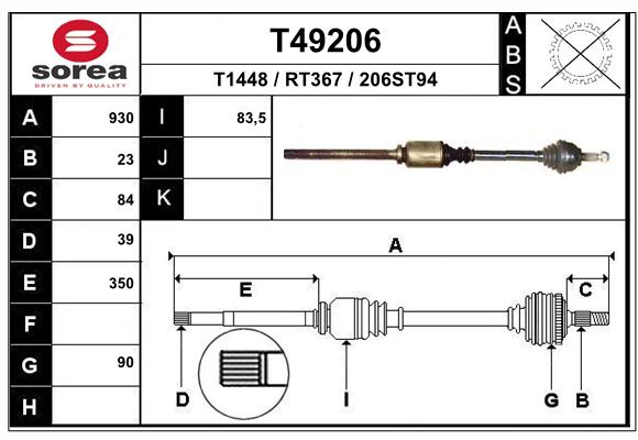 Transmission (Cardan) SEEAC RT367