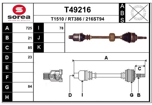 Transmission (Cardan) SEEAC RT386