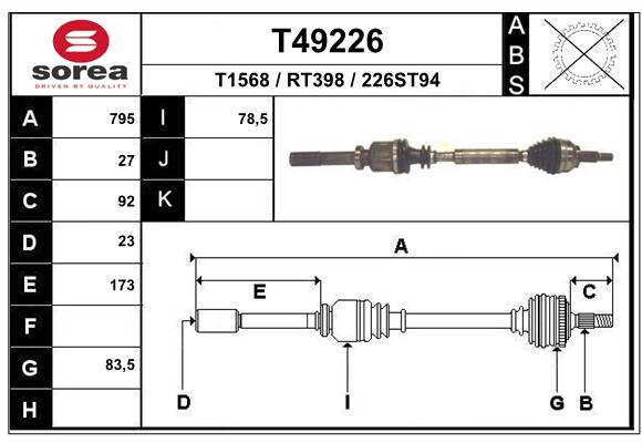 Transmission (Cardan) SEEAC RT398