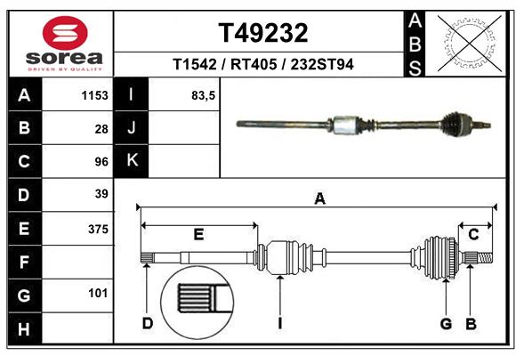 Transmission (Cardan) SEEAC RT405