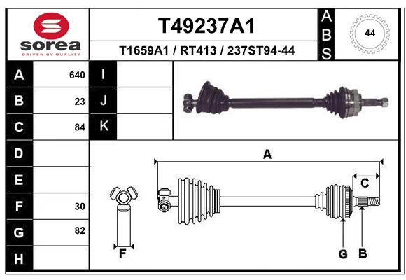 Transmission (Cardan) SEEAC RT413