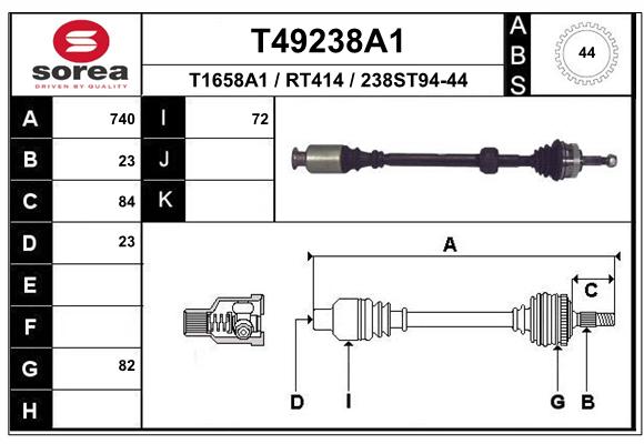 Transmission (Cardan) SEEAC RT414