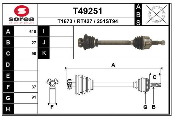 Transmission (Cardan) SEEAC RT427