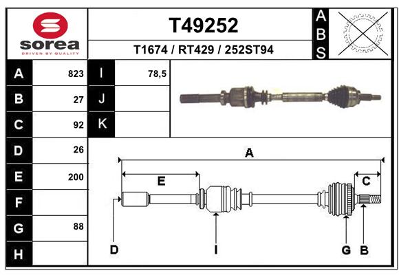 Transmission (Cardan) SEEAC RT429