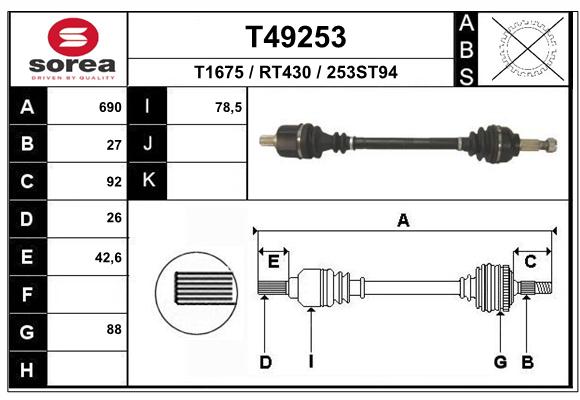 Transmission (Cardan) SEEAC RT430