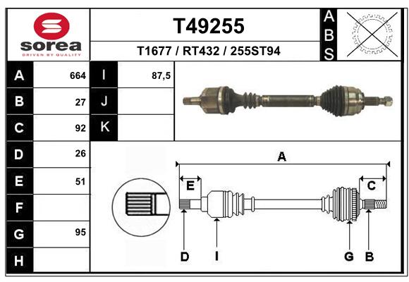 Transmission (Cardan) SEEAC RT432