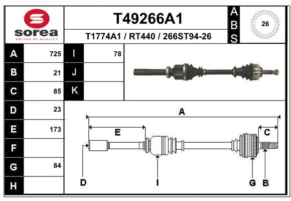 Transmission (Cardan) SEEAC RT440