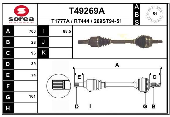 Transmission (Cardan) SEEAC RT444