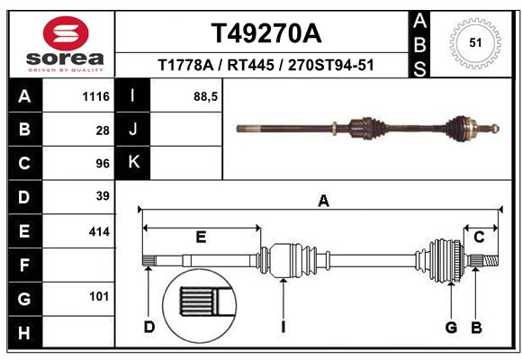 Transmission (Cardan) SEEAC RT445