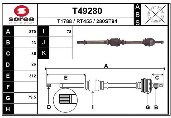 Transmission (Cardan) SEEAC RT455