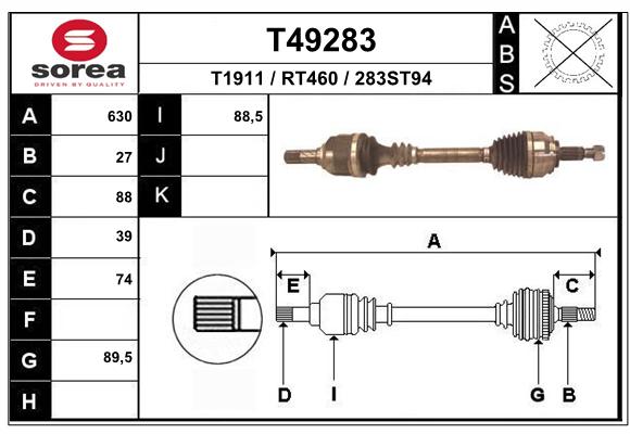 Transmission (Cardan) SEEAC RT460