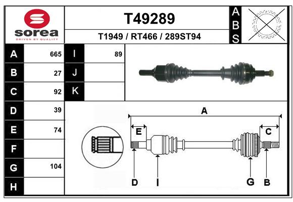 Transmission (Cardan) SEEAC RT466