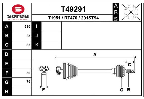 Transmission (Cardan) SEEAC RT470