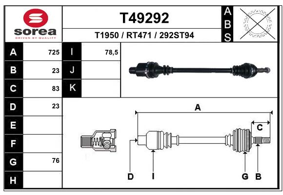 Transmission (Cardan) SEEAC RT471