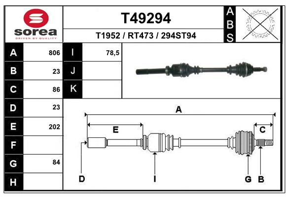 Transmission (Cardan) SEEAC RT473