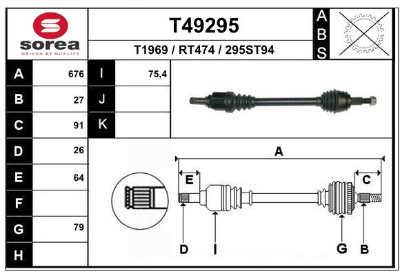 Transmission (Cardan) SEEAC RT474