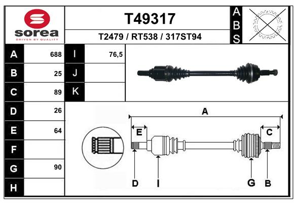 Transmission (Cardan) SEEAC RT538