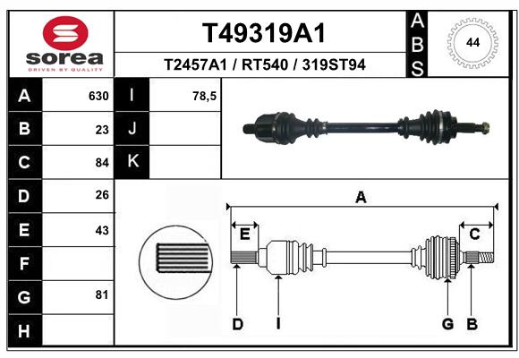 Transmission (Cardan) SEEAC RT540