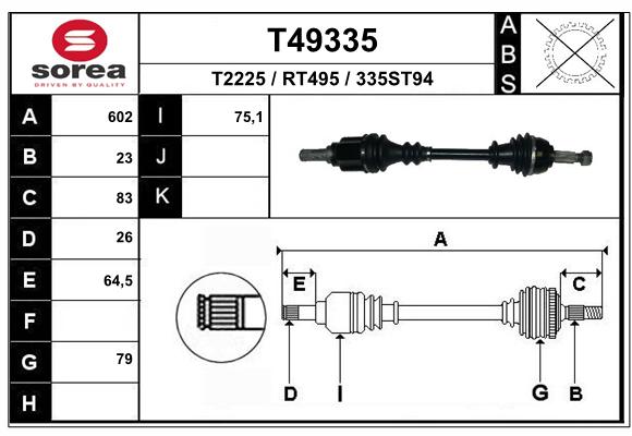 Transmission (Cardan) SEEAC RT495