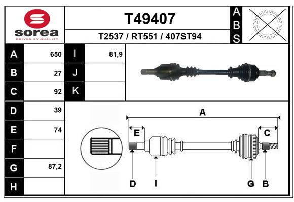 Transmission (Cardan) SEEAC RT551