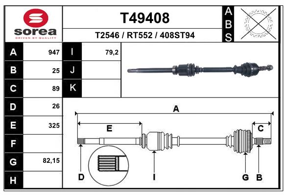 Transmission (Cardan) SEEAC RT552