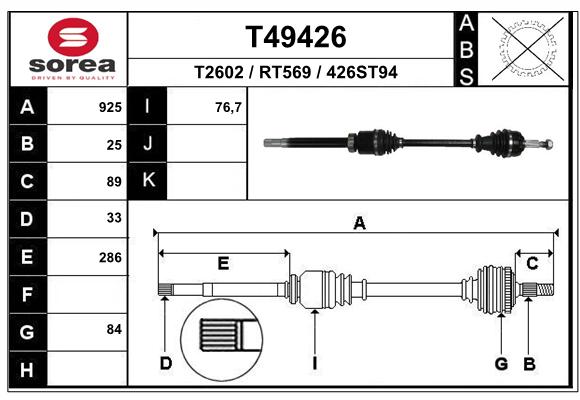 Transmission (Cardan) SEEAC RT569