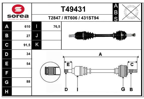 Transmission (Cardan) SEEAC RT606