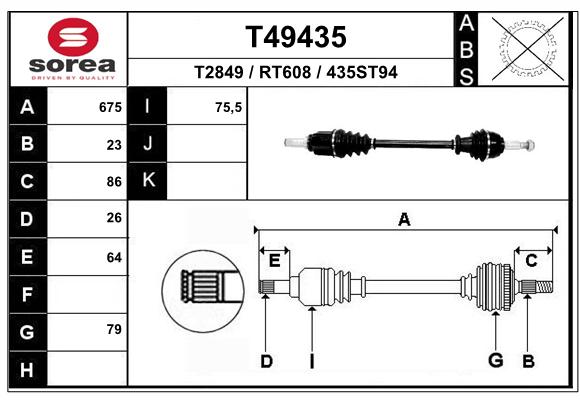 Transmission (Cardan) SEEAC RT608