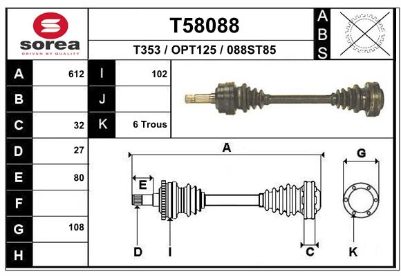 Transmission (Cardan) SEEAC OPT125