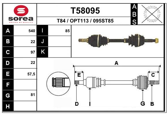 Transmission (Cardan) SEEAC OPT113