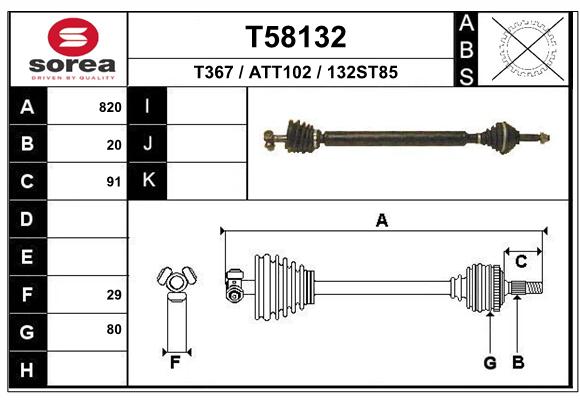 Transmission (Cardan) SEEAC ATT102