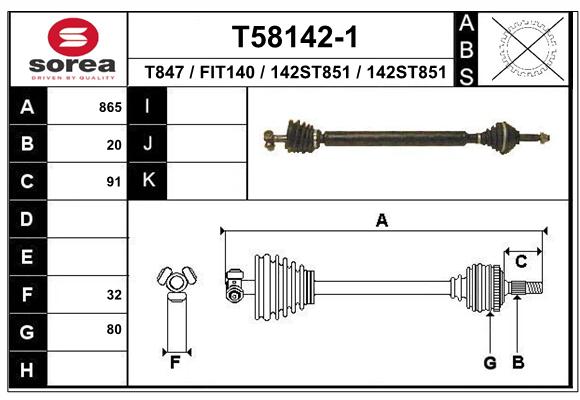 Transmission (Cardan) SEEAC FIT140