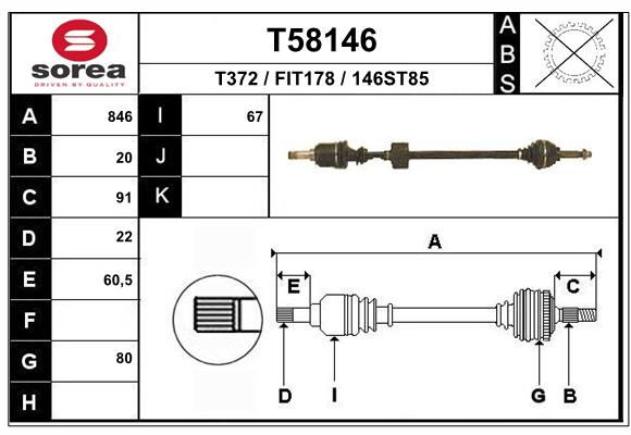 Transmission (Cardan) SEEAC FIT178