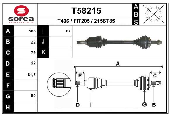 Transmission (Cardan) SEEAC FIT205