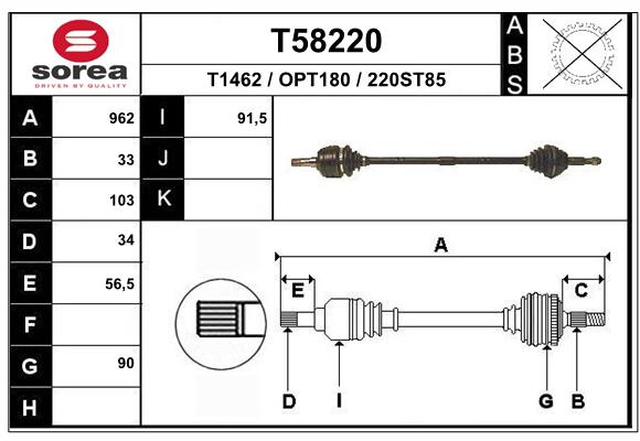 Transmission (Cardan) SEEAC OPT180