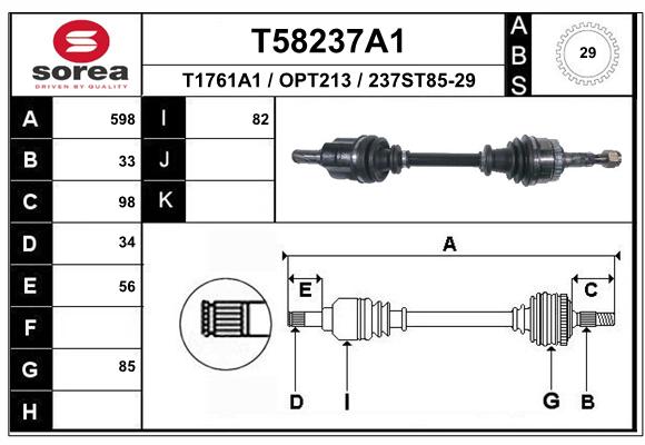 Transmission (Cardan) SEEAC OPT213