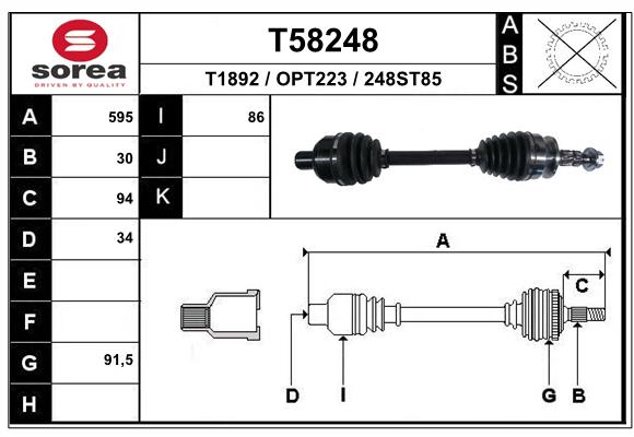 Transmission (Cardan) SEEAC OPT223