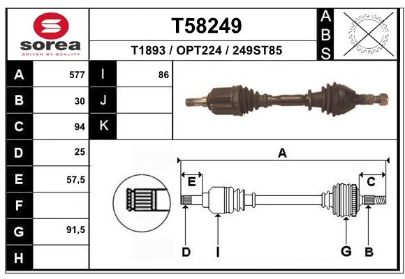 Transmission (Cardan) SEEAC OPT224